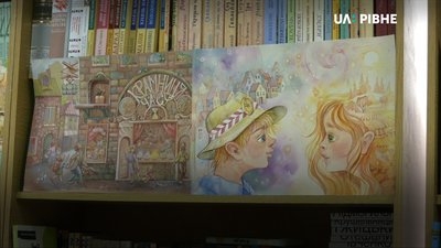 Рівненська вишивальниця артбуків Олена Медведєва презентувала "Крамницю часу" (ВІДЕО)