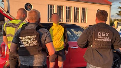 заступника начальника ТЦК підозрюють у вимаганні хабаря