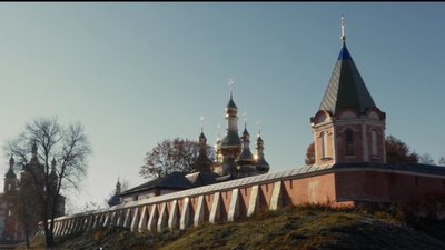 Оборонні стіни Оборонні стіни