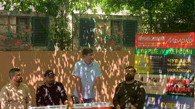 У липні херсонці зможуть відвідати фестиваль театрів "Молоко"