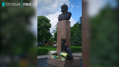 Шевченко на Рівненщині: усе, що варто знати про пам'ятники Шевченко на Рівненщині: усе, що варто знати про пам'ятники