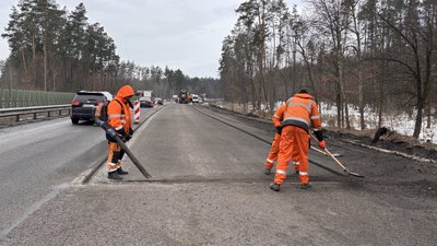 Експлуатаційне утримання автомобільних доріг