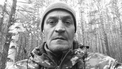 Ігор Малахов