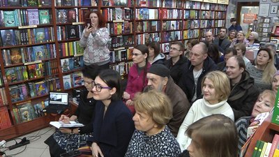 Лекція «Жінки козацької старшини у XVIII столітті» відбулася в Запоріжжі