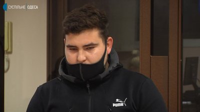 суд дтп суд дтп