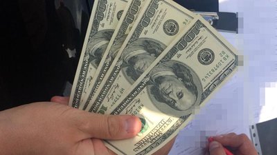 Співробітника СБУ спіймали на продажі зброї та боєприпасів Співробітника СБУ спіймали на продажі зброї та боєприпасів