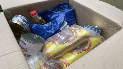 Благодійники з Великої Британії передали гуманітарні набори для жителів Миколаївщини Благодійники з Великої Британії передали гуманітарні набори для жителів Миколаївщини