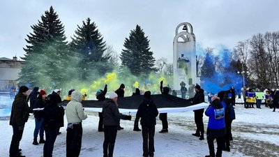 Акція-нагадування у Стрию