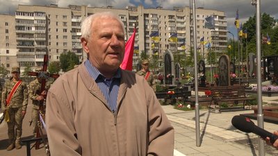 У Житомирі попрощалися з військовим Сергієм Булаєнком, який загинув під час обстрілу військами РФ У Житомирі попрощалися з військовим Сергієм Булаєнком, який загинув під час обстрілу військами РФ