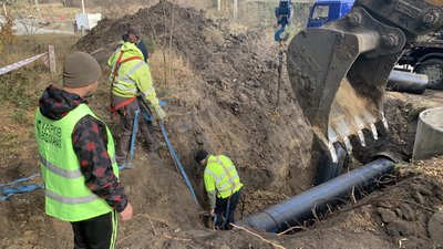 вода Харків вода Харків