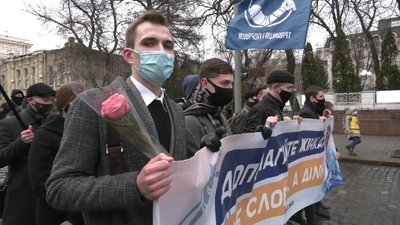 У центрі Харкова стартував Марш жіночої солідарності — трансляція У центрі Харкова стартував Марш жіночої солідарності — трансляція