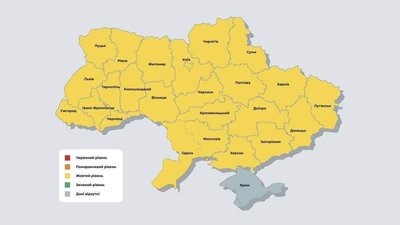 Черкащина перейшла у "жовту" зону. Що це значить