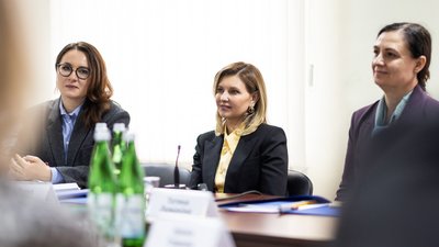 Перша леді України в обласному центрі зайнятості у Тернополі Перша леді України в обласному центрі зайнятості у Тернополі