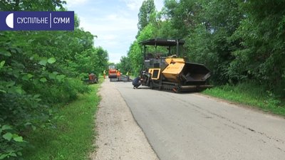 Аби пустити автобус між селами, на Сумщині ремонтують дорогу Аби пустити автобус між селами, на Сумщині ремонтують дорогу