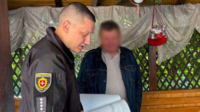 підозра,будівництво