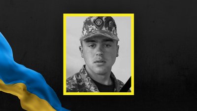 На Львівщині 17 жовтня прощаються із вісьмома захисниками: що про них відомо На Львівщині 17 жовтня прощаються із вісьмома захисниками: що про них відомо