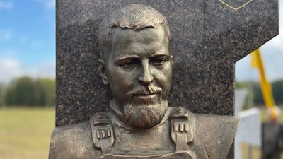 сергій коновал, горельєф, пам'ятник, холодний яр, тернопіль