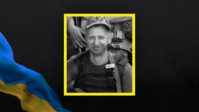 Волинь загиблі Волинь загиблі