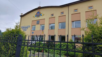 Приміщення Підгайцівської сільської ради