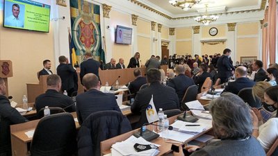 У Полтавській міськраді призначили заступників міського голови та сформували виконком