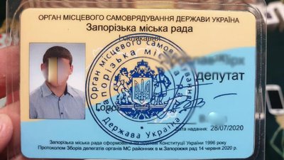 Намагалися створити фейкову "міськраду": СБУ викрила злочинне угруповання в Запоріжжі