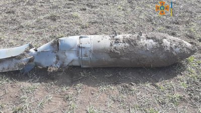 На Одещині рятувальники знайшли сучасну авіаційну бомбу На Одещині рятувальники знайшли сучасну авіаційну бомбу