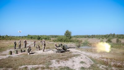 Одеські морпіхи перемогли в змаганнях на кращу обслугу зенітної установки ЗУ-23 серед військових ЗСУ Одеські морпіхи перемогли в змаганнях на кращу обслугу зенітної установки ЗУ-23 серед військових ЗСУ