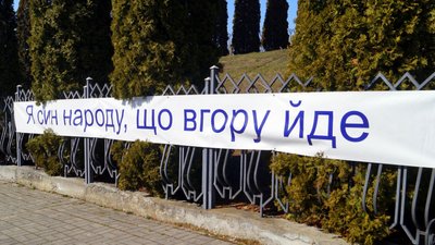 Музей Франка у Нагуєвичах на Львівщині пропонує переселенцям безплатне відвідування – фоторепортаж