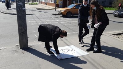 Відповідальний пішохід Відповідальний пішохід