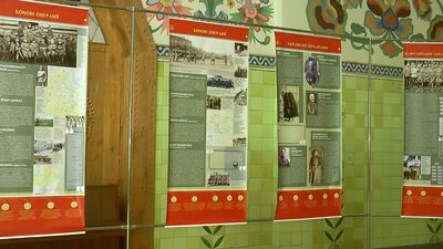 Упродовж місяця у Полтаві експонуватимуть виставку про становлення армії 1917-1921 Упродовж місяця у Полтаві експонуватимуть виставку про становлення армії 1917-1921