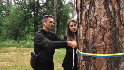 Будівництво урбан-парку у житомирському гідропарку заморозили Будівництво урбан-парку у житомирському гідропарку заморозили