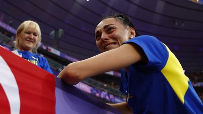 "Зірки зійшлися". Емоції Ірини Геращенко після дебютної "бронзи" Олімпійських ігор зі встрибків у висоту "Зірки зійшлися". Емоції Ірини Геращенко після дебютної "бронзи" Олімпійських ігор зі встрибків у висоту