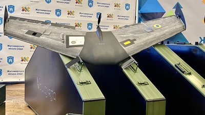 У Житомирі українським військовим передали другу партію безпілотників "Валькірія" У Житомирі українським військовим передали другу партію безпілотників "Валькірія"