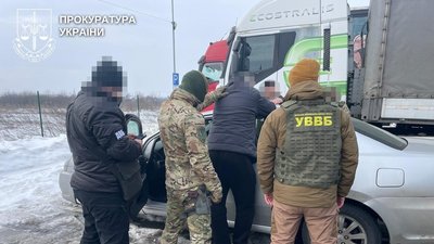 Затримали чоловіків