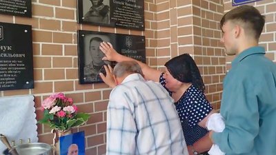 На Хмельниччині відкрили меморіальні дошки загиблим захисникам