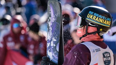 Українська фристайлістка Катерина Коцар на Кубку світу в бігейрі в США