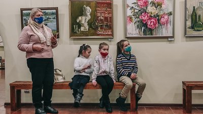 виставка виставка