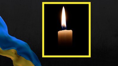 У Ромнах попрощаються із загиблим солдатом Миколою Соловйовим