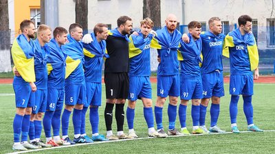 "Денгофф"