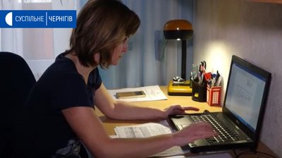 Карантин: як чернігівські компанії пристосувалися до віддаленої роботи