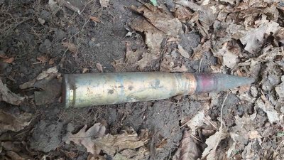 За добу на Сумщині виявили 45 боєприпасів За добу на Сумщині виявили 45 боєприпасів