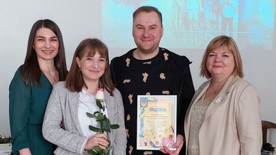 "Плакали навіть чоловіки": у Черкасах організували свято для названих батьків "Плакали навіть чоловіки": у Черкасах організували свято для названих батьків