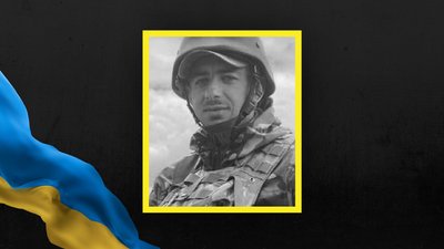 Василь Кольбух