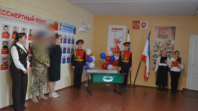 Армянськ, школа, пропаганда, російські військові, мілітаризація дітей