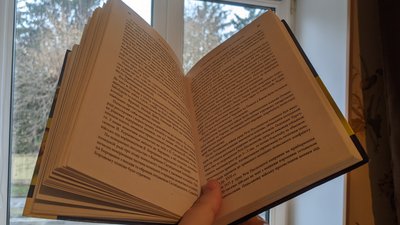 Книжка з історії України