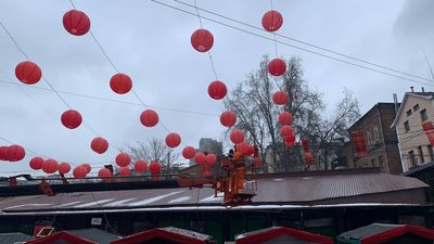 Дніпро готується до святкування китайського нового року