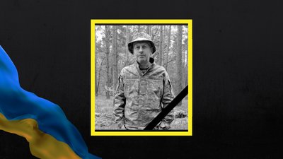 Олександр Донець загинув під час оборони України від армії РФ