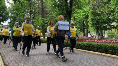 У Кропивнвницькому відзначили Всесвітній день скандинавської ходьби