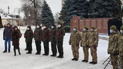 покладання покладання