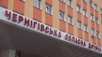 Двох дітей, яких шпиталізували після повернення зі зборів на Івано-Франківщині, скоро випишуть